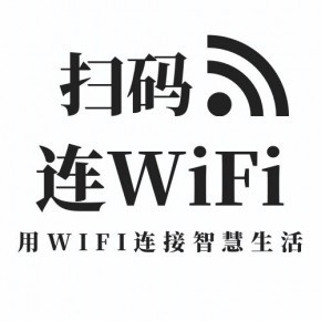 棗莊逐聲網(wǎng)絡工作室 網(wǎng)絡技術轉讓的機遇與優(yōu)勢